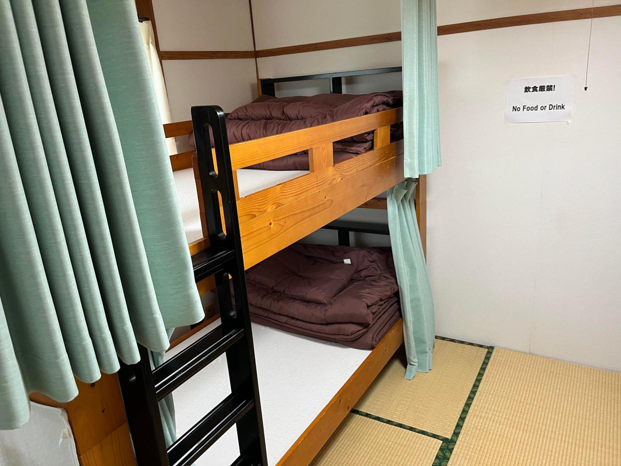 ゲストハウスまちかど Guest House Machikado Ибусуки Стая снимка